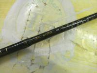 ベンケイ BIC-69MH