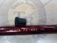 SPメバル・アジ一本釣り710
