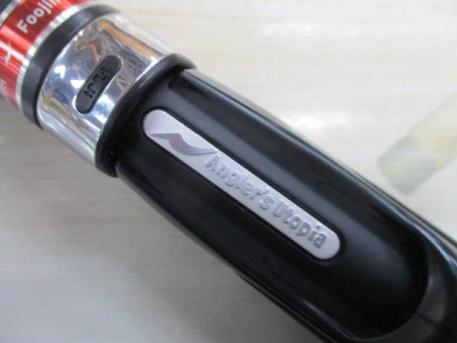 風神RS マジェスティックサーフ S106MH