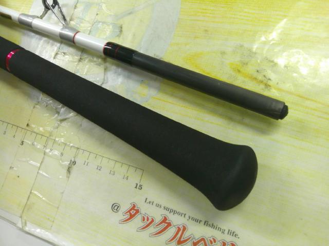 Aグリップ ネライ 210H