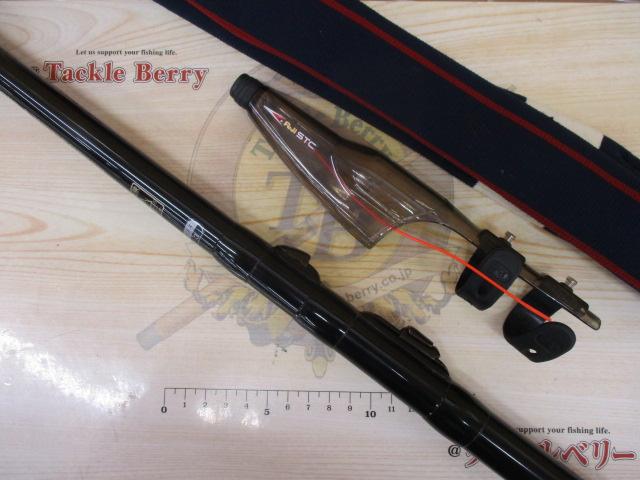 がま磯レセプター 1-53