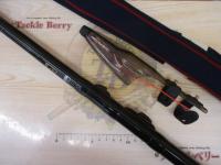 がま磯レセプター 1-53