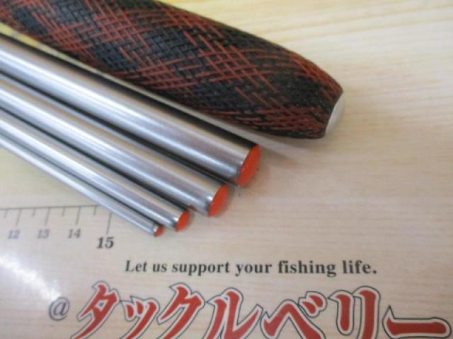 飛天弓 閃光P 18