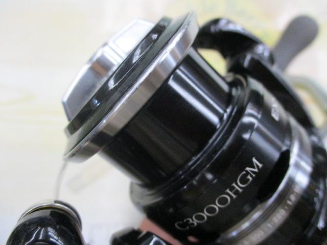 14エクスセンスBB C3000HGM