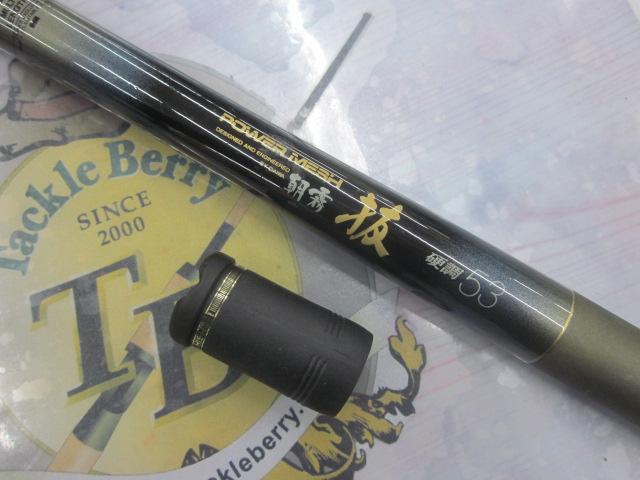 CWPM朝霧抜 硬調53