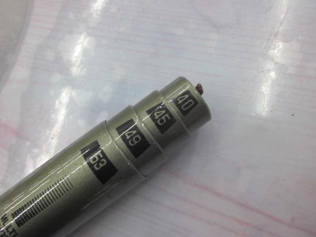 CWPM朝霧抜 硬調53