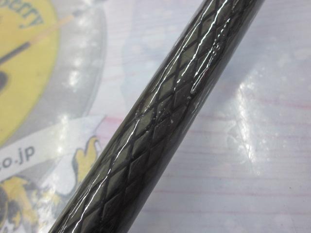 CWPM朝霧抜 硬調53