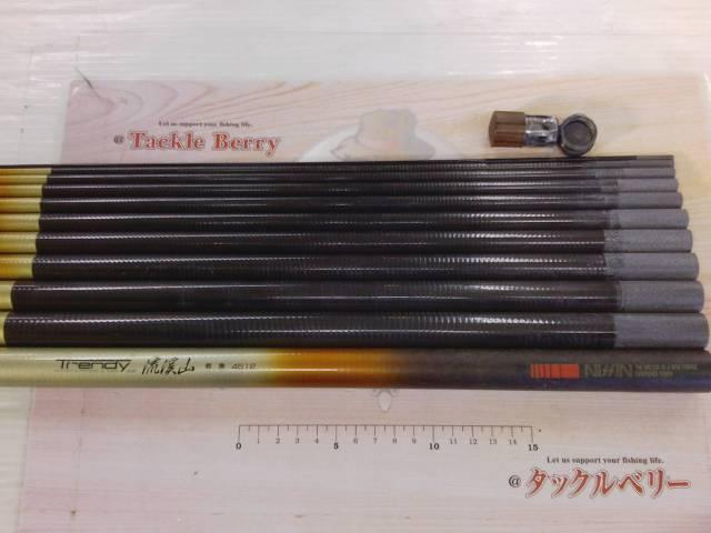 トレンディー流渓山岩魚4512