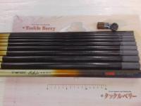 トレンディー流渓山岩魚4512