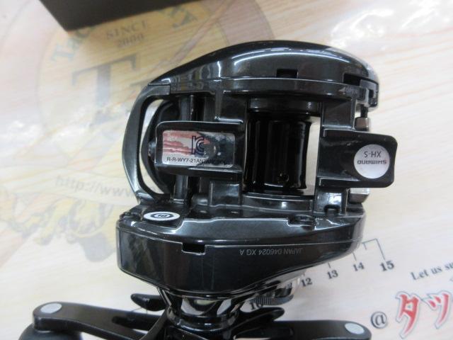 23アンタレスDC MD XG RIGHT