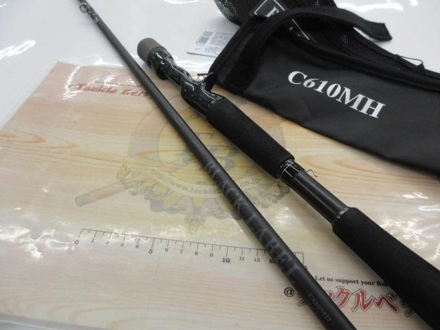 ブラックレーベル C610MH