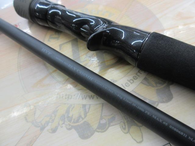 ブラックレーベル C610MH