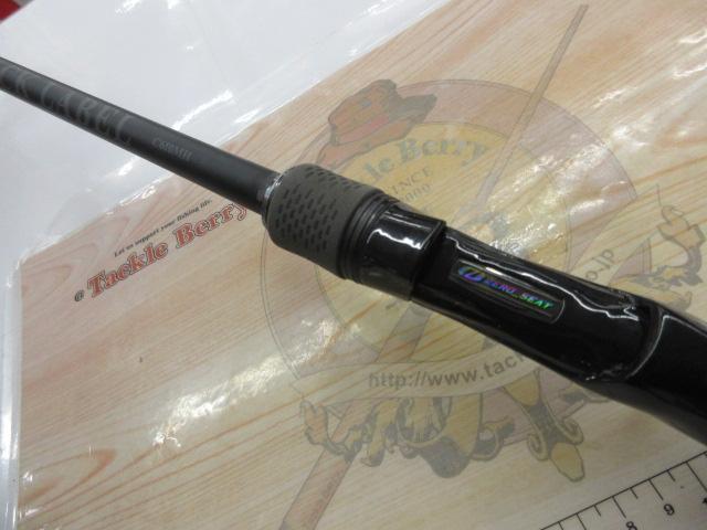 ブラックレーベル C610MH