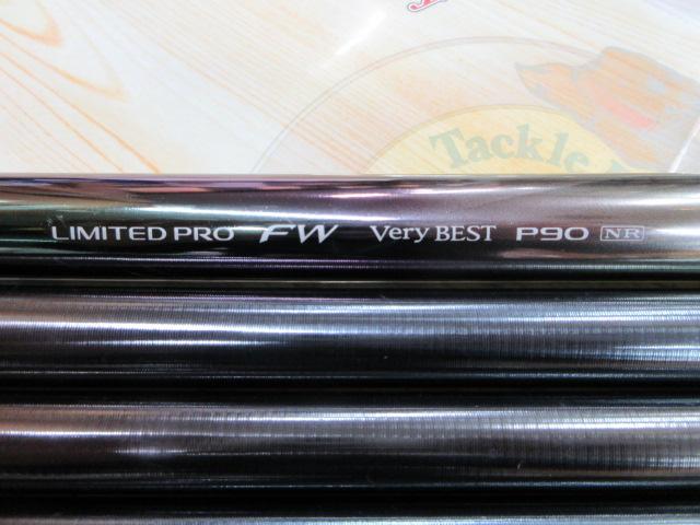 リミテッドプロFWベリーベスト P90NR