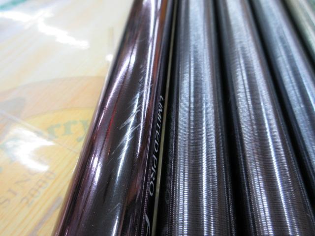 リミテッドプロFWベリーベスト P90NR