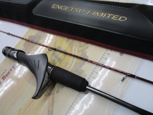 23炎月リミテッド FS-B510ML/RIGHT