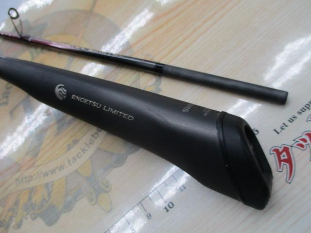 23炎月リミテッド FS-B510ML/RIGHT