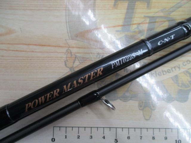 パワーマスター PM1022S-M｜＠ベリーネット 日本最大新品中古釣具WEB