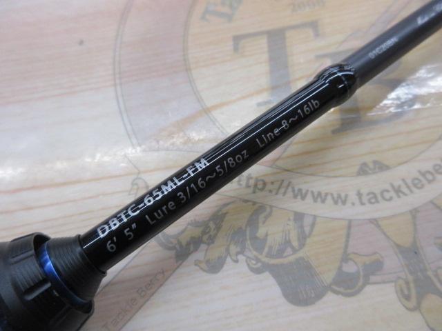 ブルートレック DBTC-65ML-FM