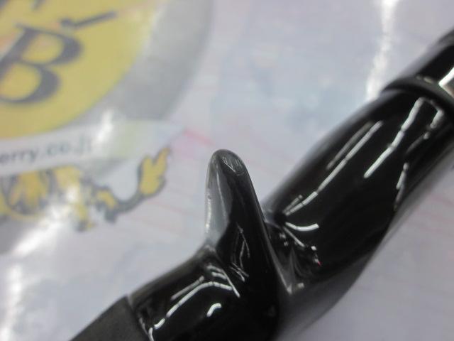 ヒュージカスタムH2S-75RF