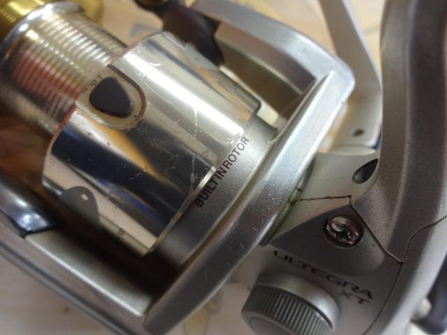 95アルテグラXT 3000DH