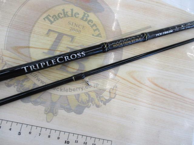 トリプルクロス TCX-T862M