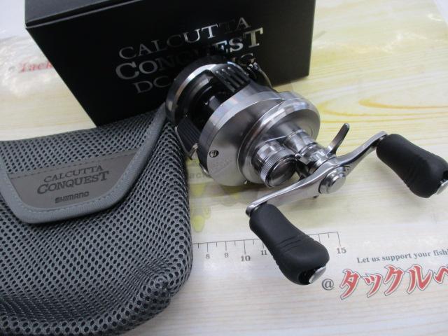 20カルカッタコンクエストDC 100HG