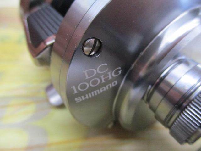 20カルカッタコンクエストDC 100HG