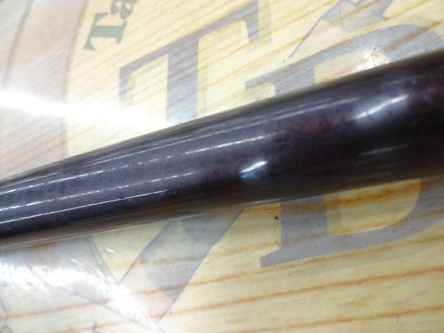 フルパワー攻略チヌ 1-53｜＠ベリーネット 日本最大新品中古釣具WEB