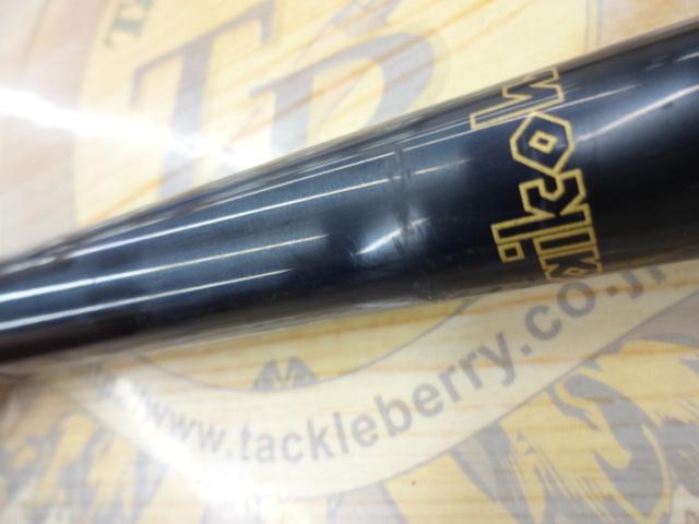 フルパワー攻略チヌ 1-53｜＠ベリーネット 日本最大新品中古釣具WEB