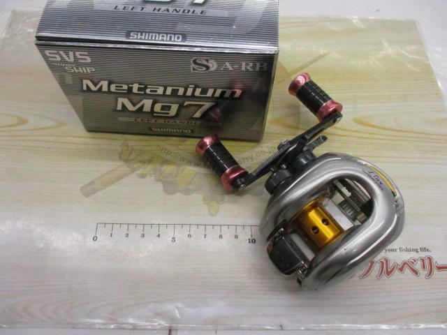 07メタニウムMg7 LH