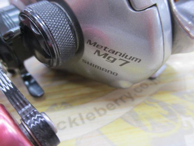 07メタニウムMg7 LH