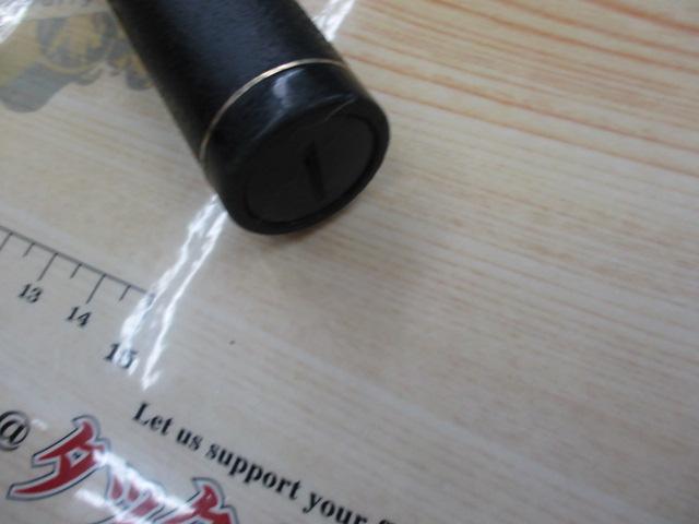 がま磯グレスペシャルⅡ 2-53