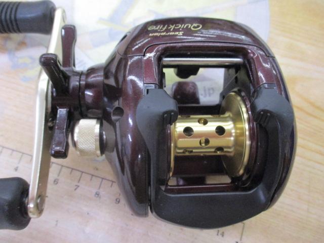 03クイックファイヤー LH