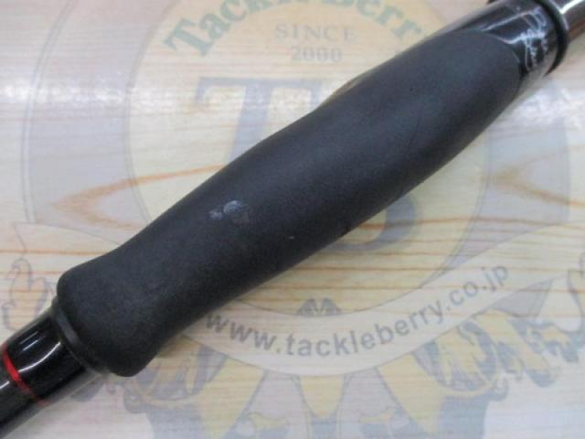 風神Z ビーストブロウル 93MH ボロン｜＠ベリーネット 日本最大新品