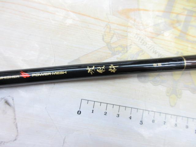 CWPM波紋粋 硬調11