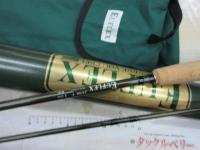 ユーフレックスEX906(2ピース)