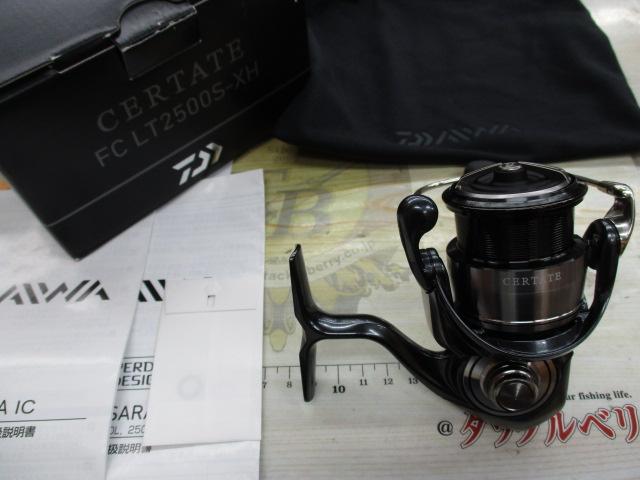 24セルテート FC LT2500S-XH