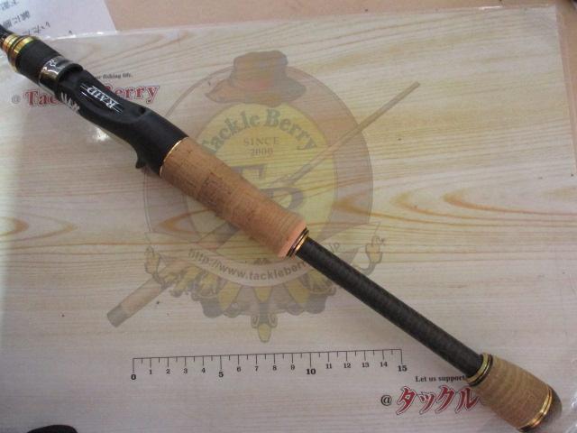 グラディエーターマキシマム GX-65ML+C-ST マックスライト