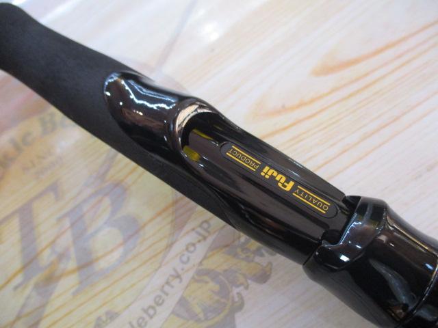 ロデオライドリバイバー 607M