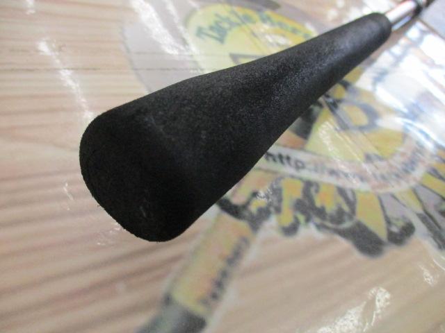 21ムーンショット S110M