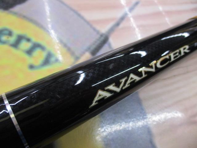 アバンサー 早瀬抜85M