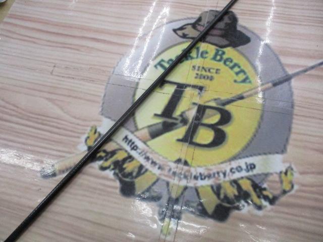 ソルティストEXエメラルダス STX-EG84H-HD｜＠ベリーネット 日本最大