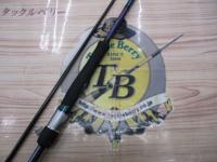 ソルティストEXエメラルダス STX-EG84H-HD