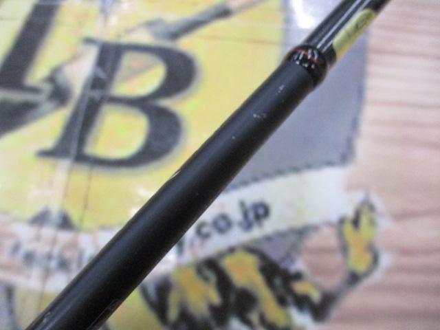 18ポイズンアドレナ 265UL-S