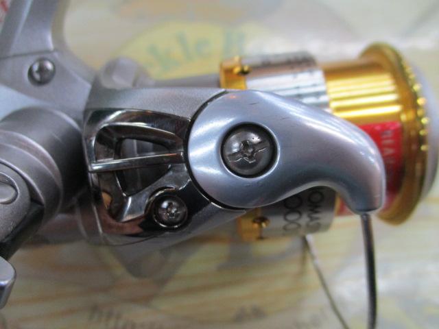 05バイオマスター 1000S