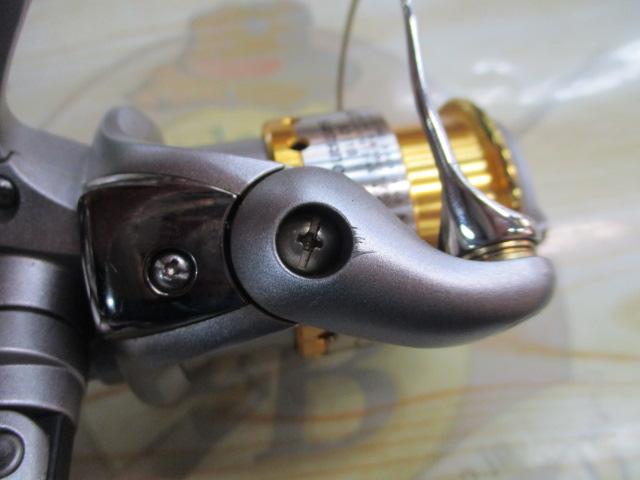 05バイオマスター 1000S