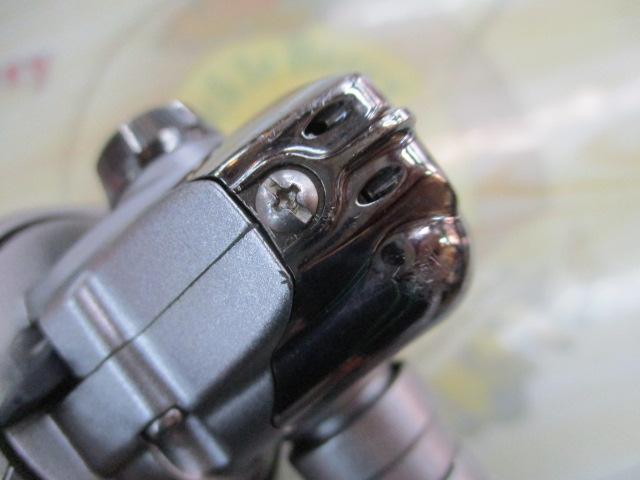 05バイオマスター 1000S