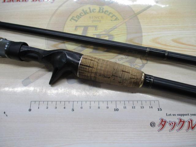 ポイズンヘリテージSPEC-B HBC-74MMH