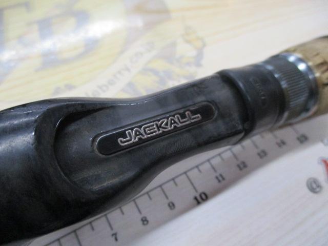 ポイズンヘリテージSPEC-B HBC-74MMH